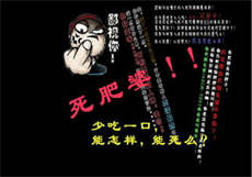 驯服已婚妻子巴巴鱼
